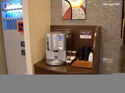 Route-inn Chuo Inter Hotel Aomori